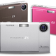 Illustration for article titled Fujifilm FinePix Z5fd Shoots Fine, But Can It Blog?